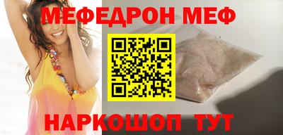 дурь Будённовск