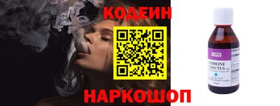 таблы Берёзовский