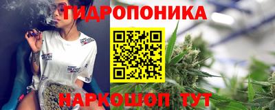 стафф Беслан