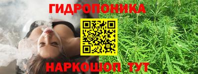 таблы Берёзовский