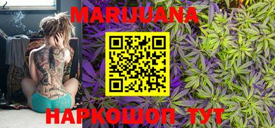таблы Берёзовский