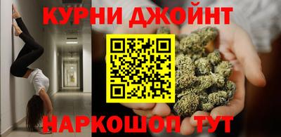 таблы Берёзовский