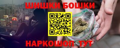 2c-b Бийск