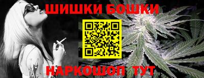 бутират Чапаевск
