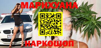 таблы Берёзовский