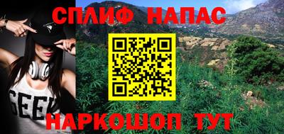 таблы Берёзовский