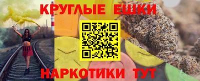 таблы Берёзовский
