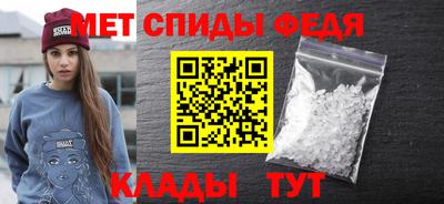 2c-b Бийск