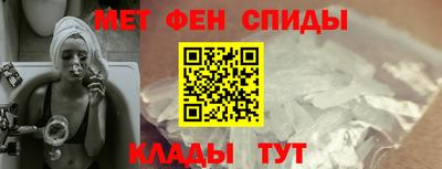 стафф Беслан