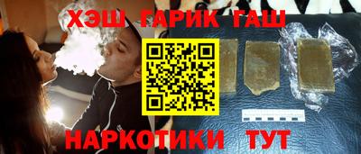 таблы Берёзовский