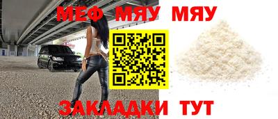 гашишное масло Бугуруслан