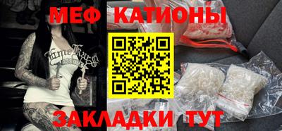 таблы Берёзовский